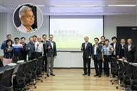 性平會主流化講座