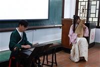 古箏社東方古風體驗