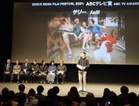 練建宏獲大阪亞洲影展最具潛力獎
