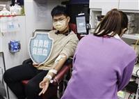 羅浮群、資深女童軍團舉辦捐血活動
