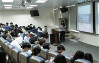 2024創新創業研習營共識課程