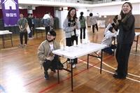 社團5A先鋒-儲備幹部培訓營