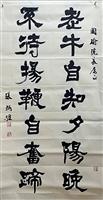 張炳煌「一望千里」圓滿台日國會外交 日本共同通信專稿談淡江e筆推廣