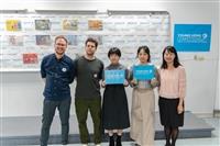 2024坎城青年創意競賽台灣代表隊選拔