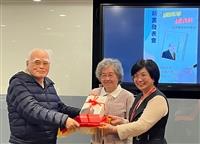 資圖系黃世雄捐書
