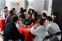 2024逐光學系博覽會