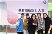 文學院愛上淡江專題