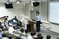2024創新創業研習營共識課程