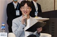 信義社會影響力永續講座