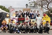 聯合校友會舉辦第21屆聯合文化週