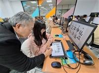 張炳煌「一望千里」圓滿台日國會外交 日本共同通信專稿談淡江e筆推廣