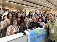 春之饗宴