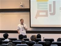 台北市政府資訊局局長趙式隆