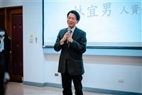 永續新幸福 點亮你我的未來 信義社會影響力永續系列講座