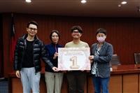 英語即席演講比賽