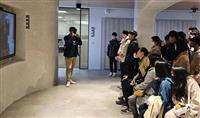 工院AI院敞開大門 200高中生和家長探險趣