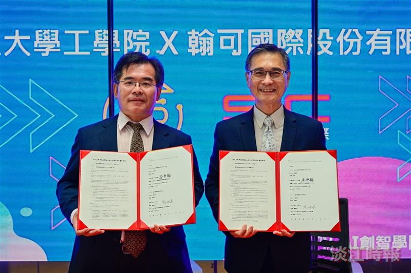 翰可國際委託碳足跡盤查 25日與本校簽約