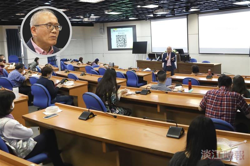 陳建甫教學特優教師教學經驗分享