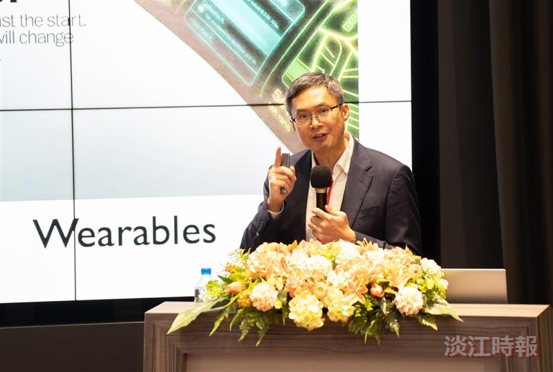 2024全國化學年會