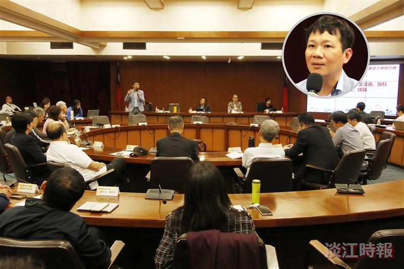 解析大學排名 透視高教競爭力