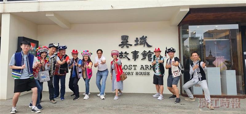 【校友動態】周秉中推動桃園在地深度導覽