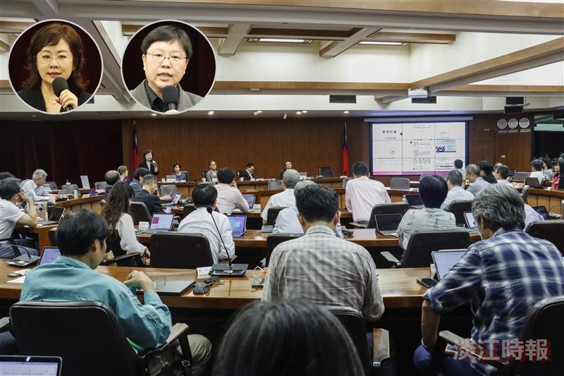 第196次行政會議