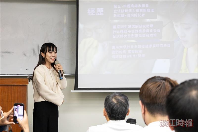 立委黃捷主講「這一捷課 淡江民主深耕」  