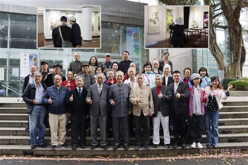 藝游天地—中華民國畫學會 113 年會員聯展