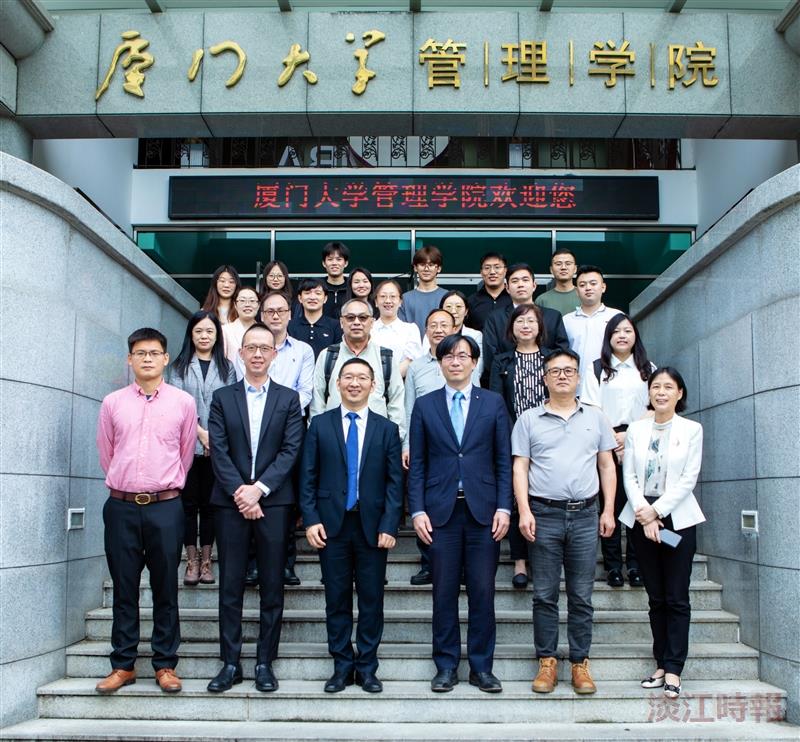 企管系與廈門大學合辦論壇