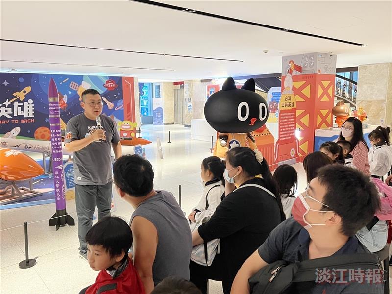 基隆美術館開館