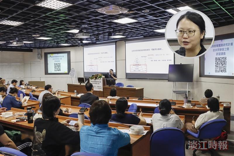 王怡萱我與教學實踐研究計畫的共同學習之路