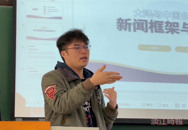 【校友傳真】朱家宏透過新聞探索 感受火辣的川渝文化