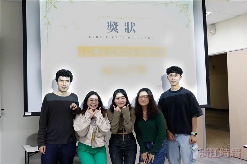西語系知識競賽