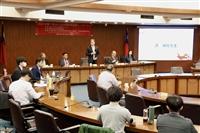 2024年「台灣日語教育研究」國際學術研討會