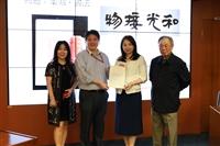 歷史系邀請故宮博物院書畫文獻處處長何炎泉演講