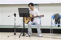 古典吉他社成發