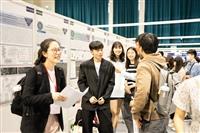 2024全國化學年會