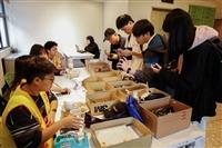 生輔組舉辦淡水校園無人認領遺失物義賣活動