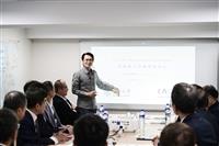 先進量子計算中心25日揭牌 淡江邁入量子紀元