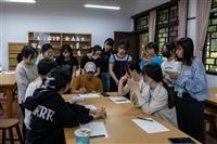水彩速寫工作坊