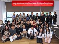 UPH college簽約典禮