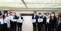 先進量子計算中心25日揭牌 淡江邁入量子紀元