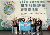 全社評奪雙特優