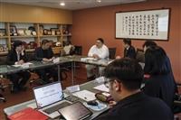 舊金山州大首席副校長來訪