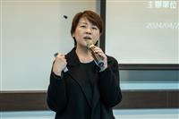 公行系辦民主宮燈講堂，邀請立委黃珊珊主講