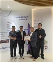 淡江科研火箭燒錢  校友企業家力挺