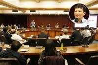 解析大學排名 透視高教競爭力