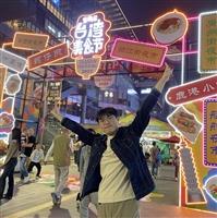 【校友傳真】朱家宏透過新聞探索 感受火辣的川渝文化