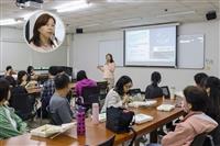 性平會性別主流化講座邀請師培中心副教授林怡君主講「看」見性別盲
