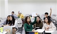 西語系知識競賽